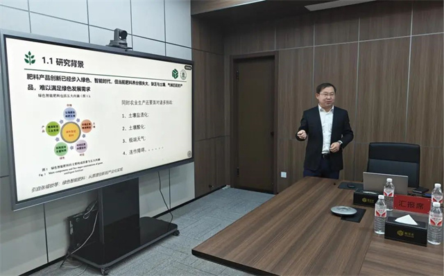 菌肥聯(lián)姻，鄂土生金——湖北省重點(diǎn)研發(fā)計(jì)劃項(xiàng)目推進(jìn)會(huì)聚焦復(fù)合微生物肥料創(chuàng)新研發(fā)