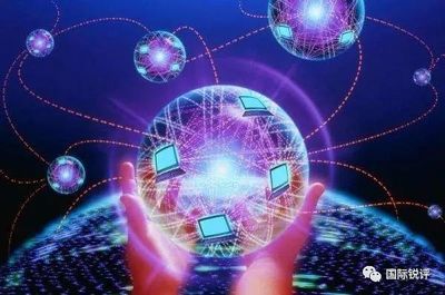 讀懂“網絡強國”四大精髓，把握中國通訊技術研發新機遇